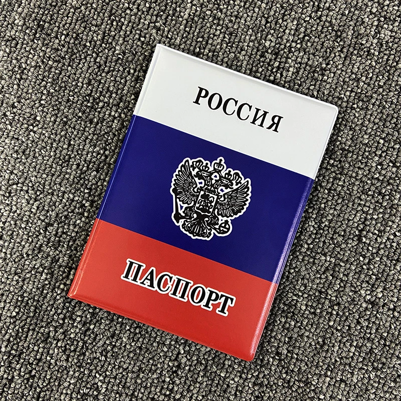 Russian Passport Cover PVC Case for Passports Color UV Printing Passport Case AliExpress