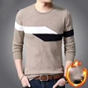 Trend Fashion Autumn Winte New Sweaters Men's O-Neck Contrast Color Casual Loose Plus Velvet Long Sleeve Pullovers Knitted Tops 4