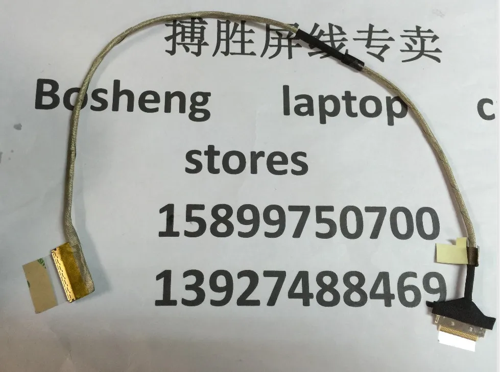 

Ленточный кабель для ЖК-дисплея ноутбука Toshiba E45T E45T-B4200 E45T-B4300 B4100 1422-01RB000 1422-01QJ000