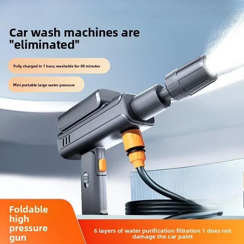 내구성 있는 세차기 물총 고압 가정용 접이식 미니 무선 전동 슈퍼차징 장치 충전식