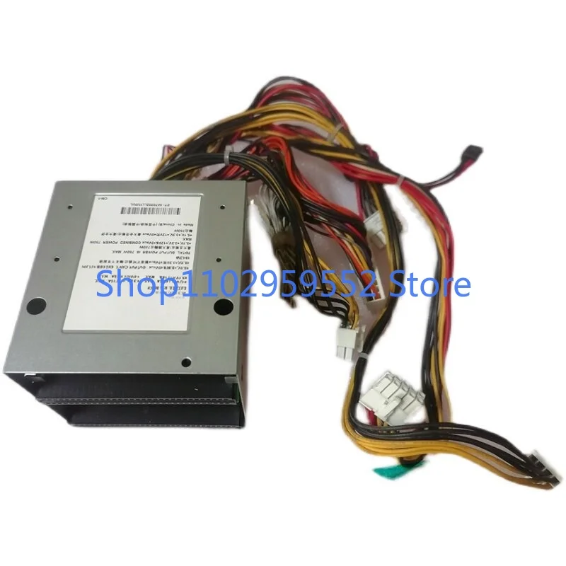 R520 G7 서버 전원용 1개 DD-3151-3F-LF 4A807-02