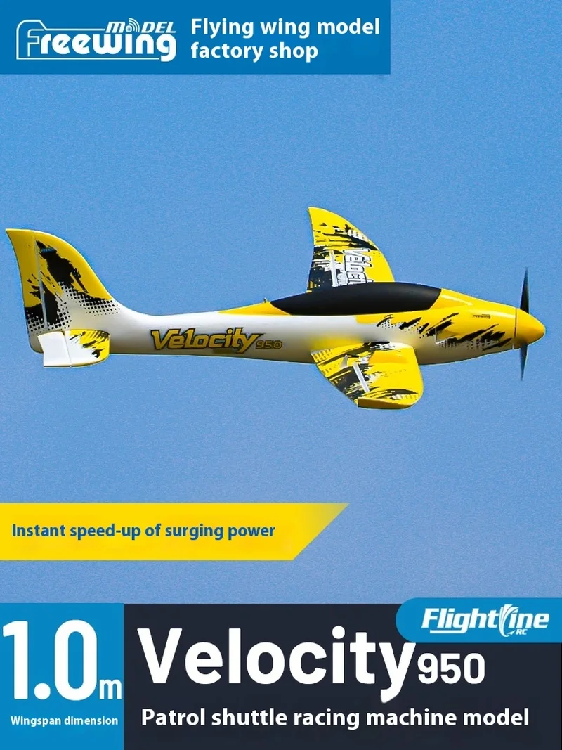Flightline "Velocity" Handthrown Launch Entry Level Glider Fixed Wing 2-Blade Propeller Aircraft Remote Control Toy 3