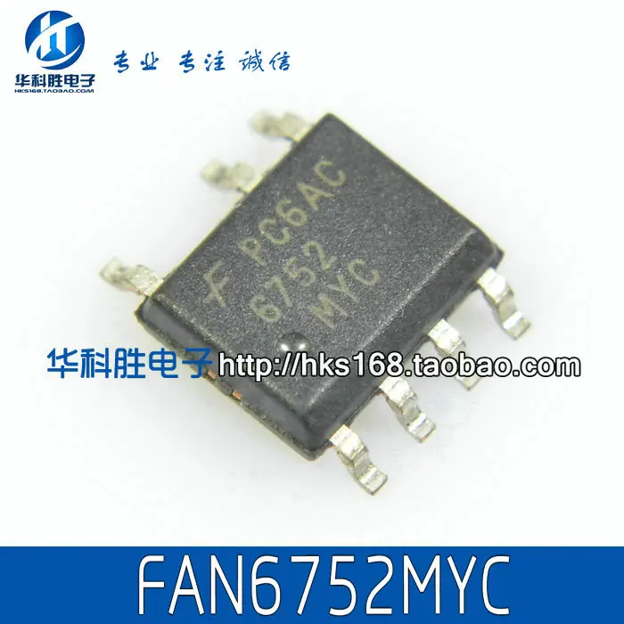 

Оригинал 2 шт./6752MYC FAN6752MYC SOP7