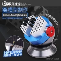 Omnidirectional Spherical Vise Modelling 360° Free Rotation Mini Bench Vise Clamp for Model Making Hobby Tools DIY Accessory 2