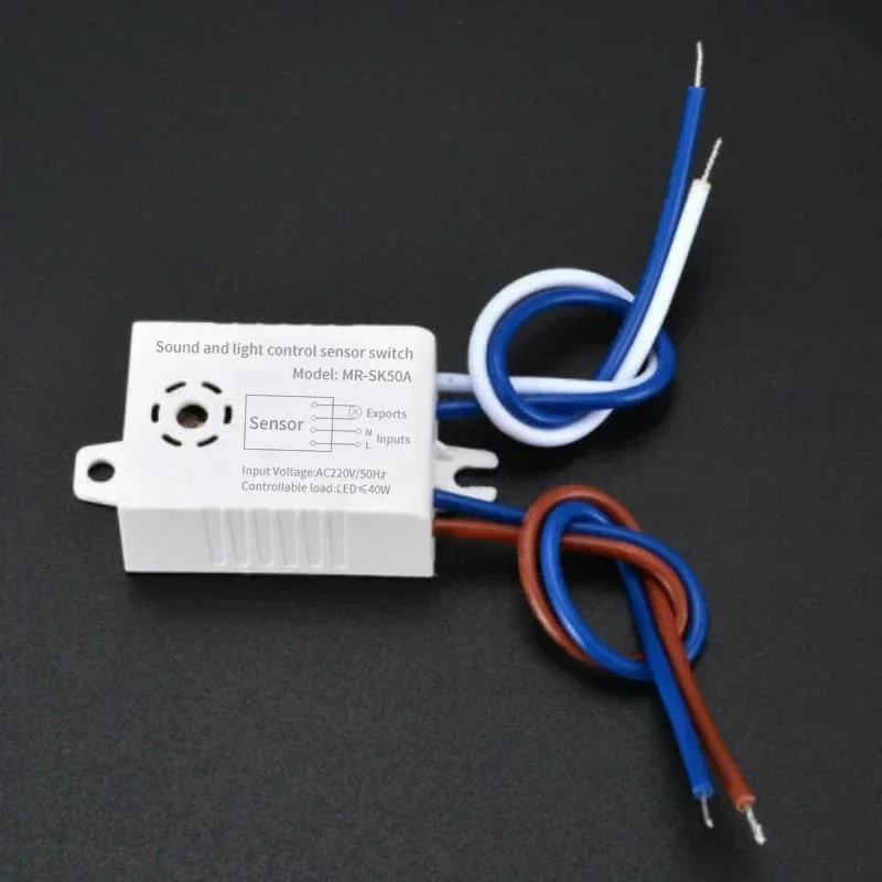 Smart Sound Sensor Light Switch Module 220V