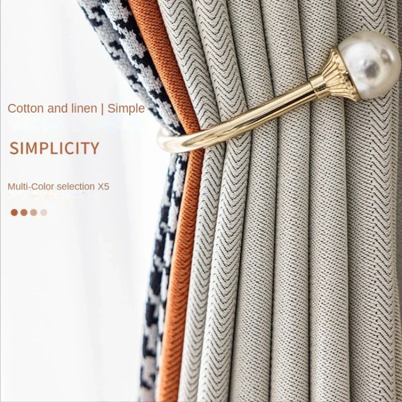 가정용 북유럽 심플 스플라이싱 암막 커튼 라이트, 럭셔리 선스크린 및 거실 커튼, 두꺼운 방음 침실 커튼 