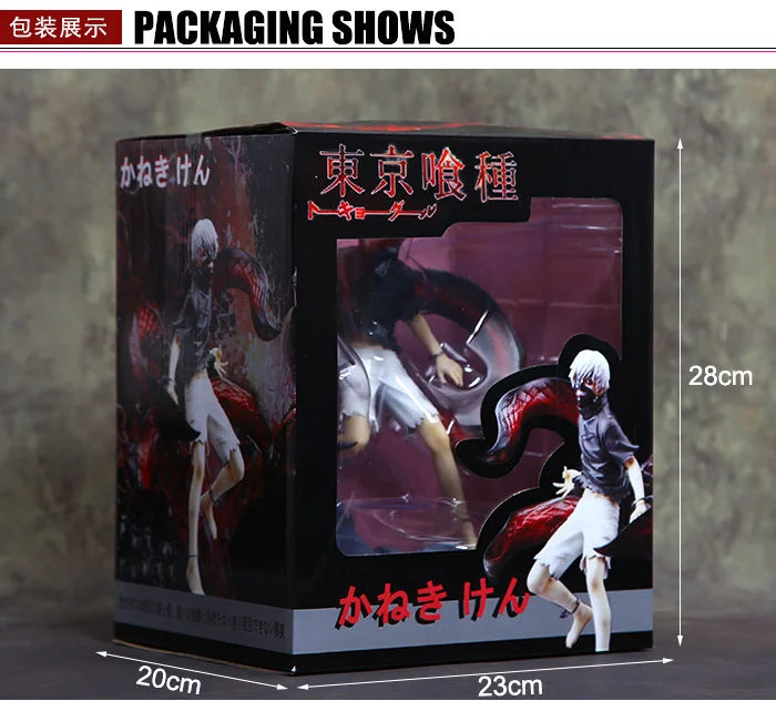 Sa6f99c23e7e2411394363936cf5d8334X - Tokyo Ghoul Merch