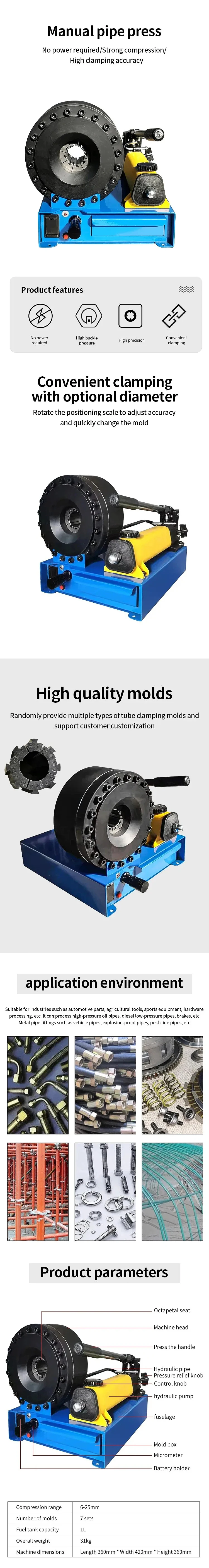JH Manual Hydraulic Pipe Crimping Machine with 8 Dies Portable High-Pressure Hos