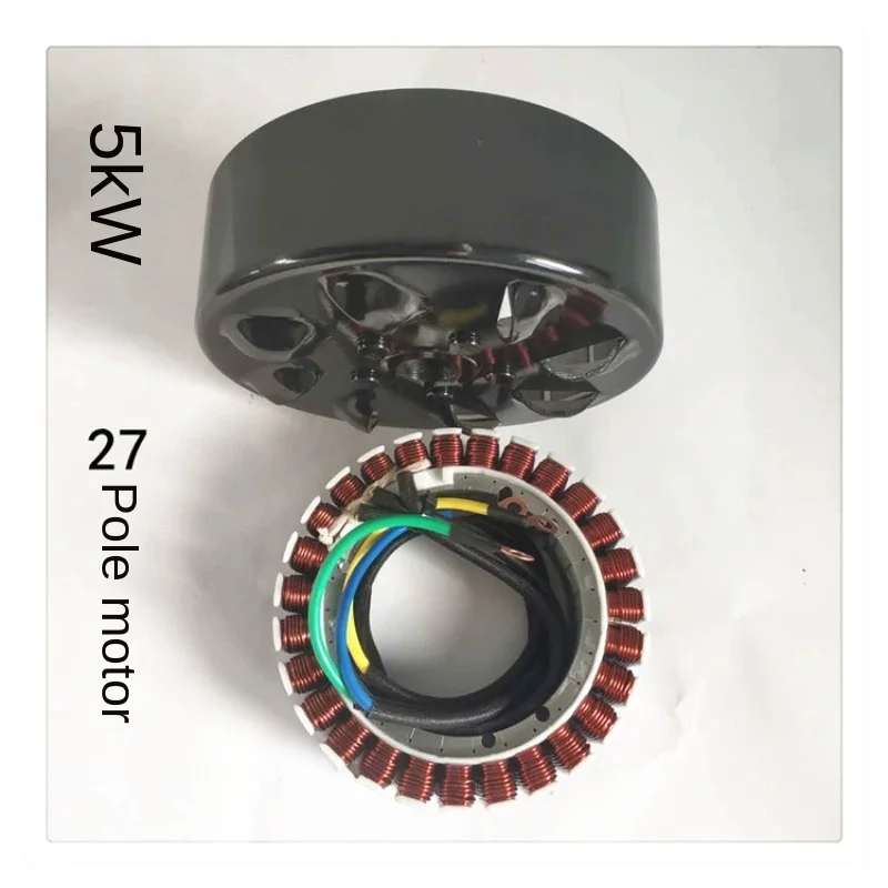 

Electric vehicle rangefinder power generation 27 pole rotor stator coil 5KW AC 24.48.60.72V pure copper motor