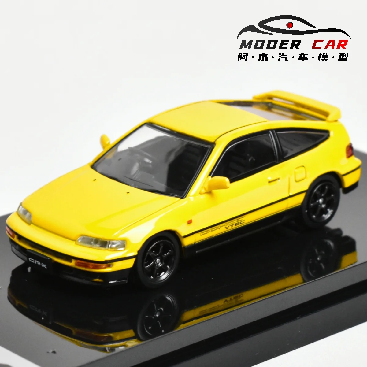 ホビージャパン HJ 1:64 CR-X SiR (EF8) ダイキャストモデルカー