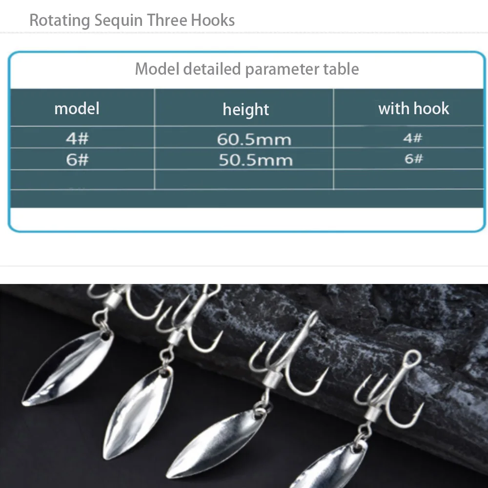 3pcs Fishing Hooks with Rotating Sequin BarbedSpinning Lure Fish three  Hooks Freshwater Saltwater Fishing Tackle - AliExpress