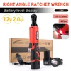 12V/18V Cordless Electric Screwdriver Wrench 3/8 Inch Right Angle Ratchet Wrench Impact Drill Removal Screw Nut Car Repair Tool 2