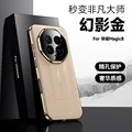 Magic 8 Color D