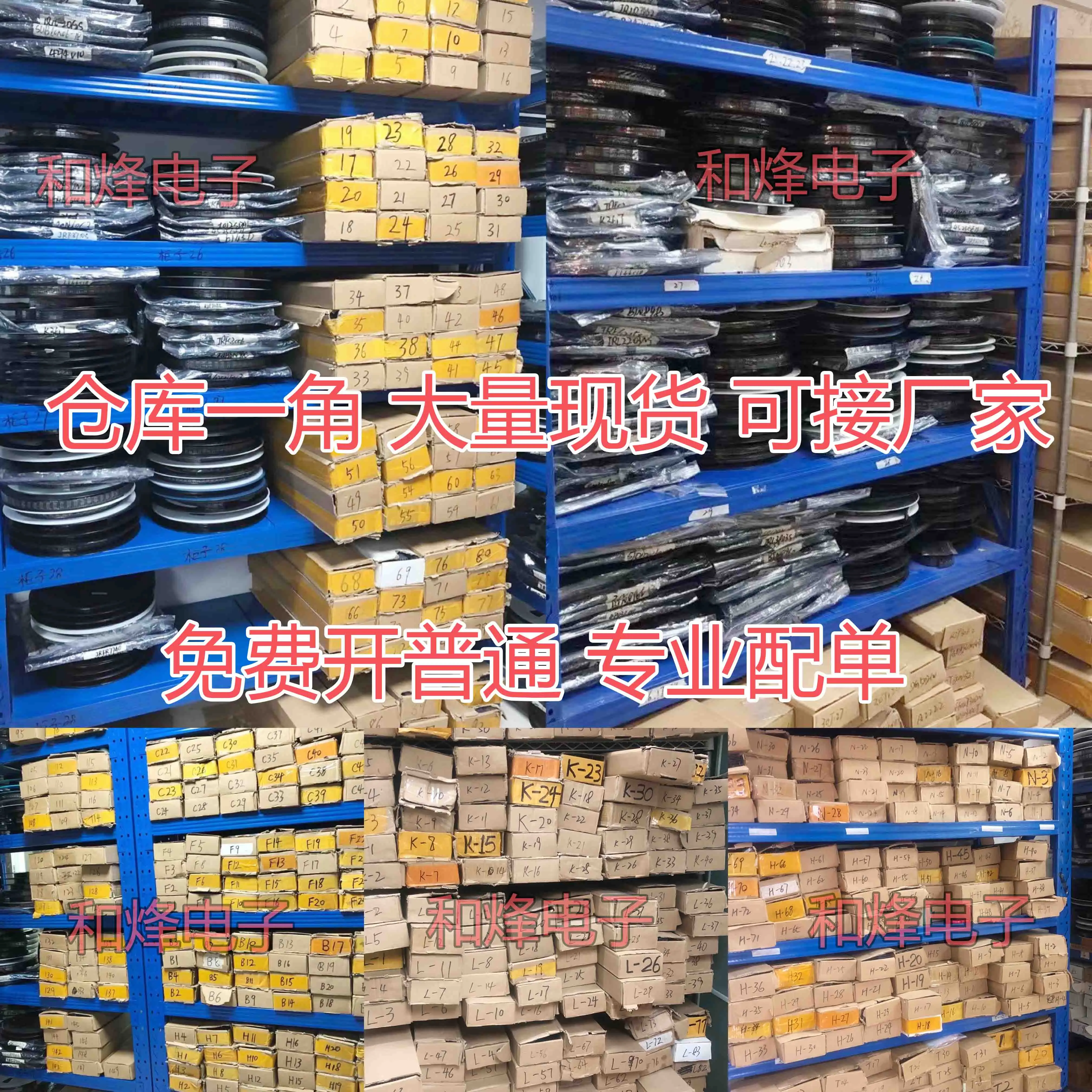 5PCS AOK40B65H2A K40B65H2A NEW AND ORIGINAL ping Quality