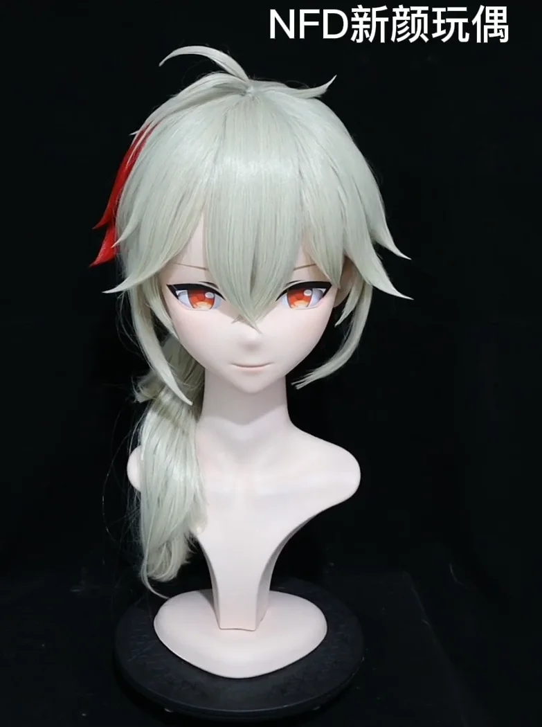 

(KaedeharaKazuha) Full head super sweet female resin crossdressing BJD Doll kig cosplay kigurumi mask