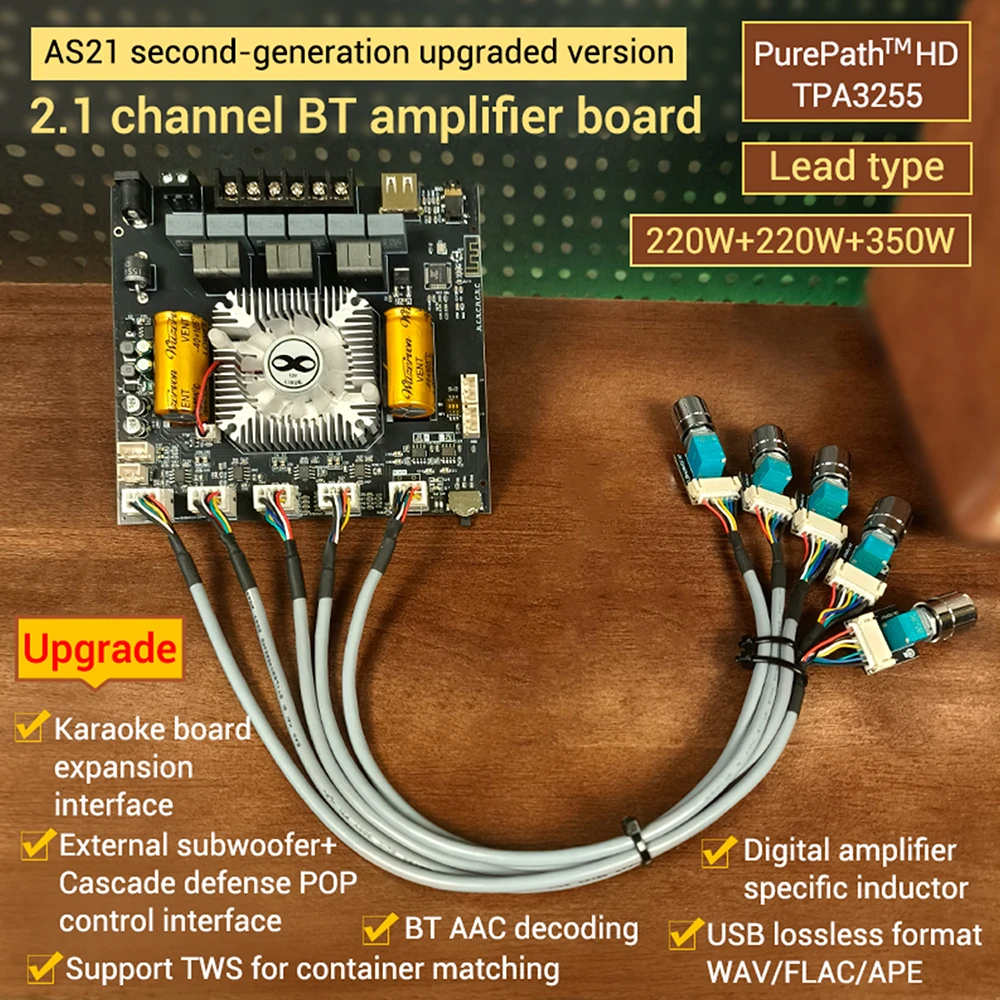 Amplificateur Bluetooth 2.1 ZK-AS21 TPA3255 - 220W*2 + 350W - Pour Véhicule/auto - Neuf