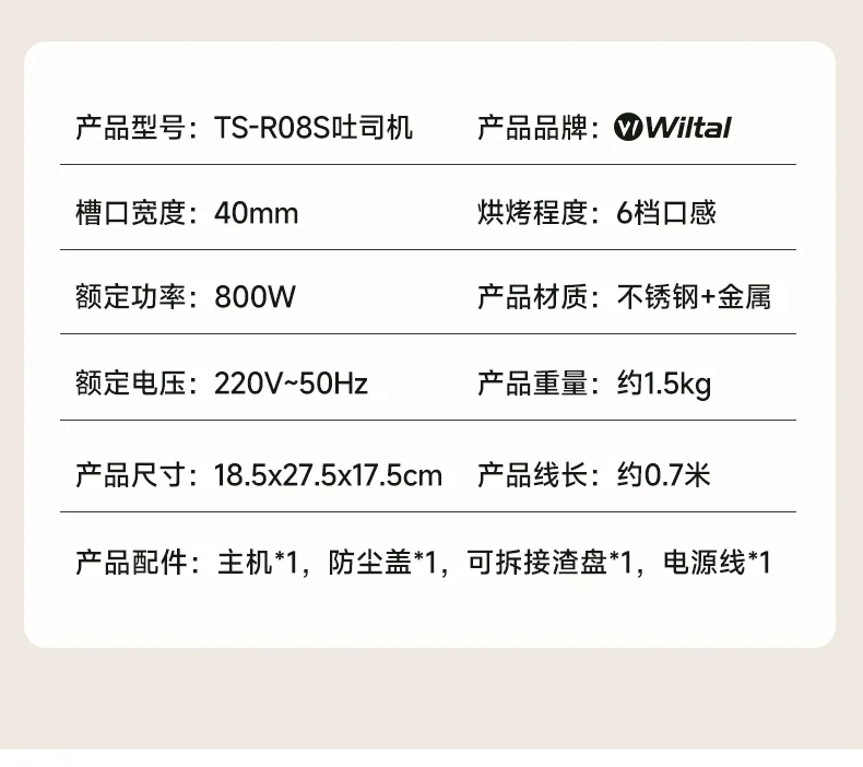 Slide image 4fddabb3b1ad407bacddfd043b9ce8c0