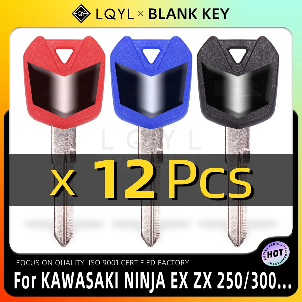 12Pcs Blank Key Motorcycle Replace Uncut Keys For Kawasaki NINJA250 ZX250R EX250 NINJA300 ZX300R EX300 NINJA 250 300 650 R S