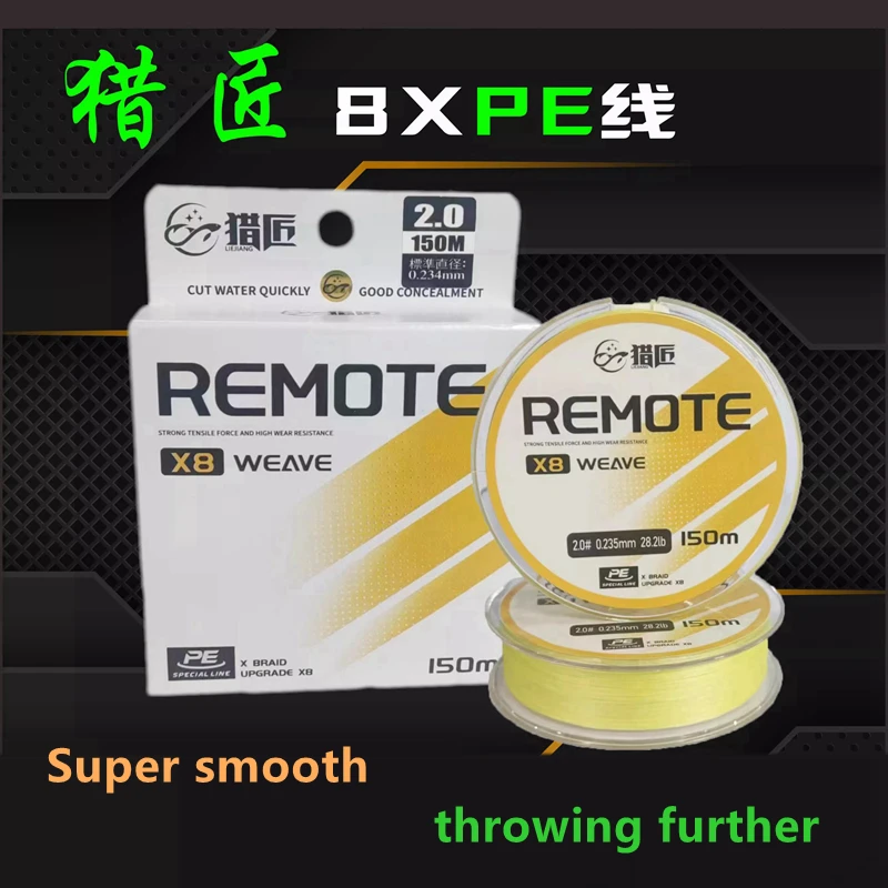 

New Liejiang 150m PE Line 8 Strand Braided Fishing Line Strong Tensile Force Wear Resistance Smooth Multifilament Principal Line