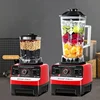 2000W Heavy Duty Commercial Blender Fruit Mixer Juicer Food Processor Ice Smoothies Blender High Power Juice maker Crusher 220V 1