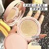 NOVO Radiant Gel Cushion Cream Concealer Moisturizing Waterproof Sweatproof Non-peeling Student Party Foundation Wholesale Make 3