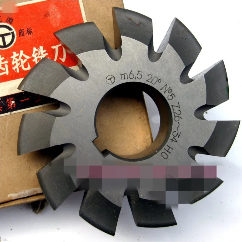 EsportsMJJ Modulo 1,25 Pa20#1-8 Hss Bore 22Mm Fresa Ingranaggi - #8