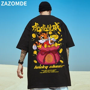 Мужская футболка ZAZOMDE 2022 в стиле Харадзюку, футболка унисекс в китайском стиле с принтом, крутая Повседневная футболка с мультяшным аниме, модная уличная одежда, топы для мужчин