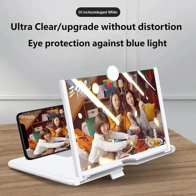 Phone Screen Amplifier 14/12/10Inch 3D Screen Amplifier for Smartphone