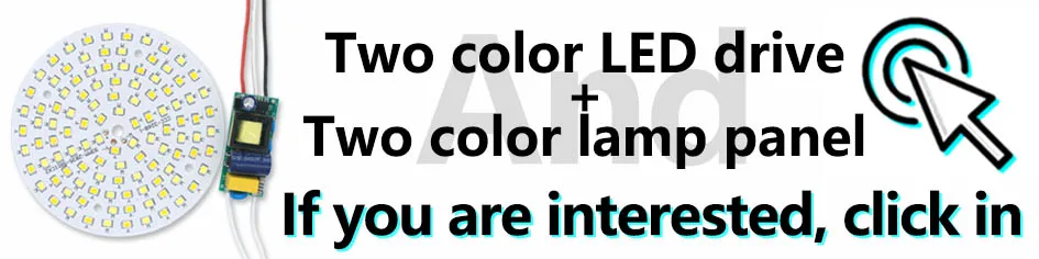 Description Picture 2 of itemLED Dual Colors Drive 300mA 3w 4-7W 8W 12w 18W 25W Double color Driver Three Pins Power Supply Transformers Lighting Accessories
