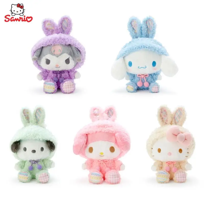 

Kawaii Sanrio Cinnamoroll Kuromi My Melody Pom Purin эксклюзивная Фотосумка для пар, Школьные Аксессуары
