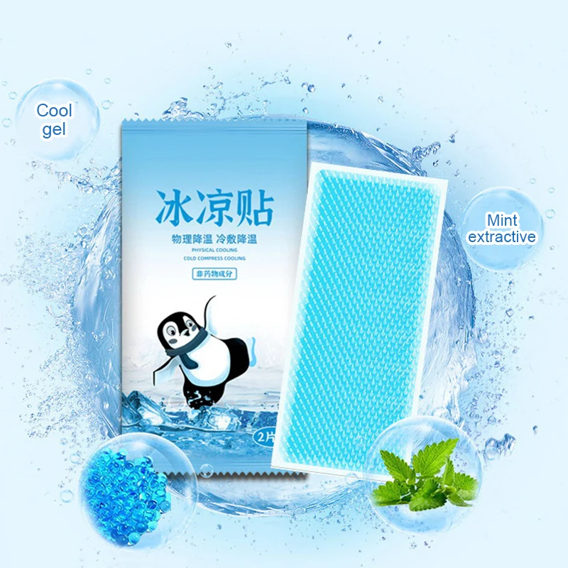 10 Pcs Summer Cool Paste Gel Patch Skin Friendly Antipyretic Paste Student Mobile Phone Cool Physical Cooling