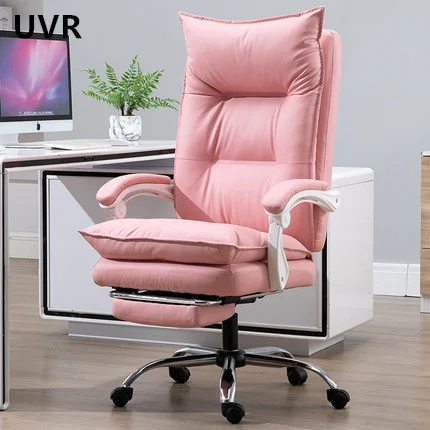 UVR Computer Chair Home Net Red Live Chair Girls Rotating Lift Gaming Chair Pink Office Chair Comfortable Backrest Gaming Chair