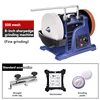 8inch Low-Speed Water-Cooled Knife Sharpener Kitchen Knife Polishing Electric For Household Woodworking Tools 1