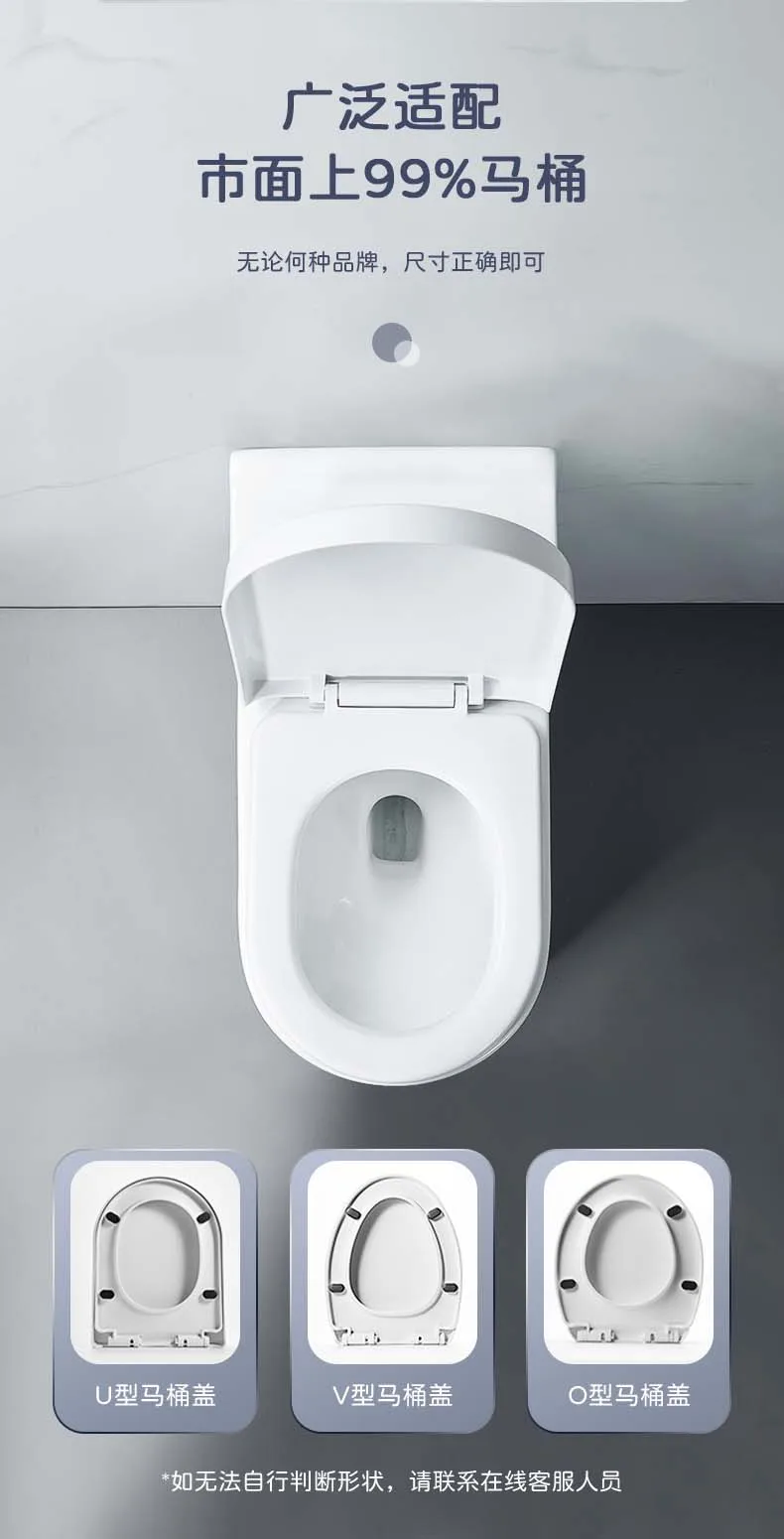 便座カバー,クイックリリース,自動トイレカバー,1個 - AliExpress 13