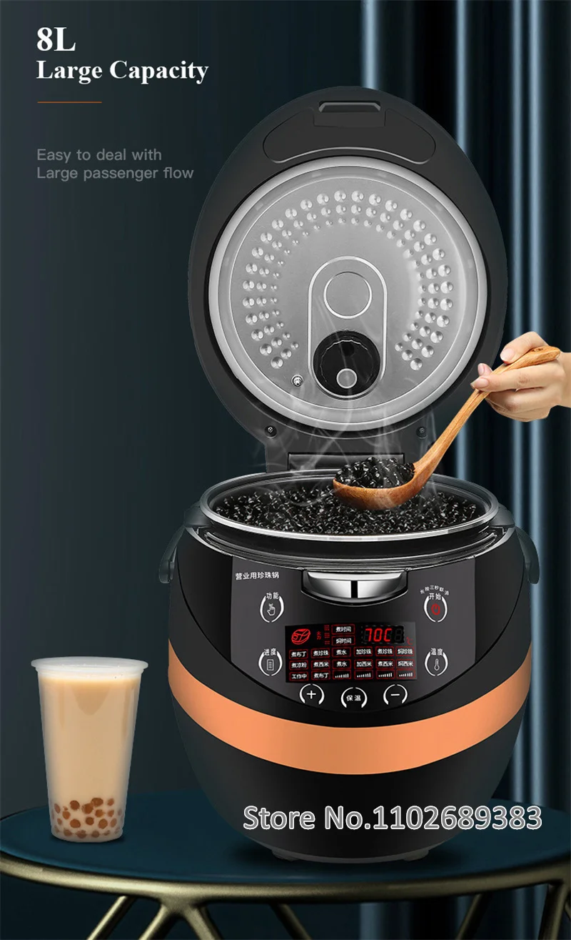 8L Large Capacity Electric Pearl Pot for Business Tapioca Pearl Cooker Milk Bubble Tea Maker Commercial Sa6fcce865031426cab76439e18196aafa