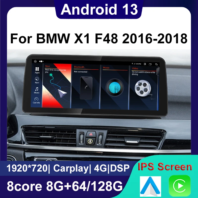 

Автомобильная Мультимедийная система с DVD-проигрывателем, Android 13, 12,3 дюйма, GPS-навигацией для BMW X1 X2 F48 F49 2016-2018 EVO NBT