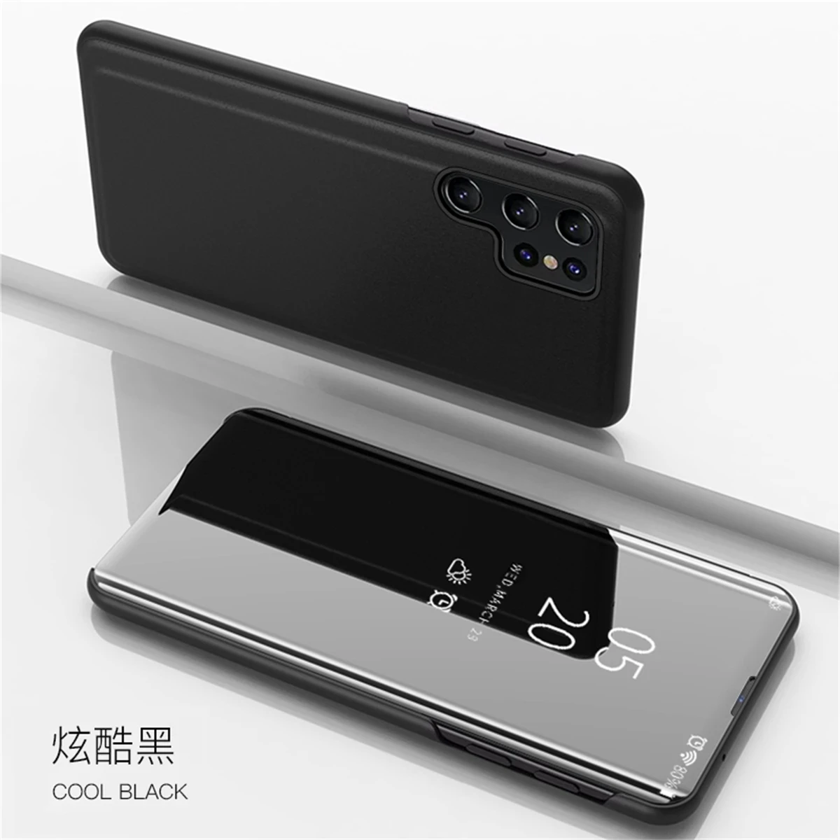 Elegant Mirror Flip Leather Case - Premium Standard Cover