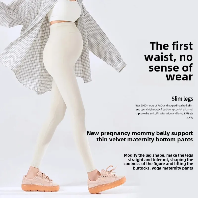 Maternity Leggings Barbie Casual Yoga Outerwear Pregnant Women Pants Nine Points Pants Comfortable Stretchy Pregnancy Trousers