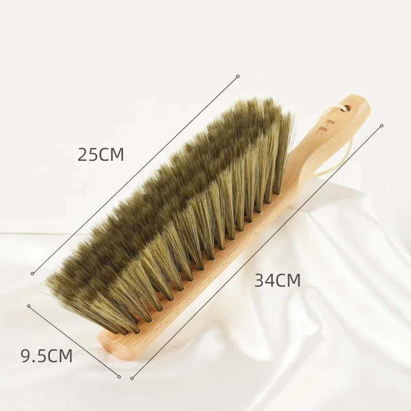 

Household Dust Removal Brush Bed Cleaning Long Handled Soft Bristled Brush That Does Not Shed Hair Children Furniture BL50CB