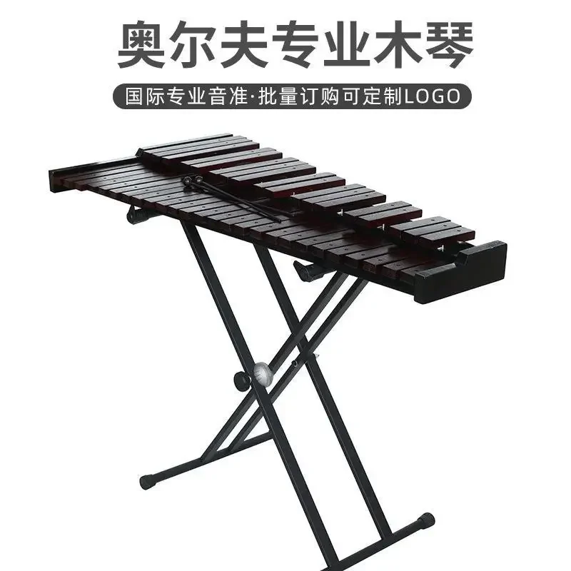 44 Tone Tonal Modification Xylophone Children Stage Performance Professional Percussion Instrument Orff Music Teaching Aids