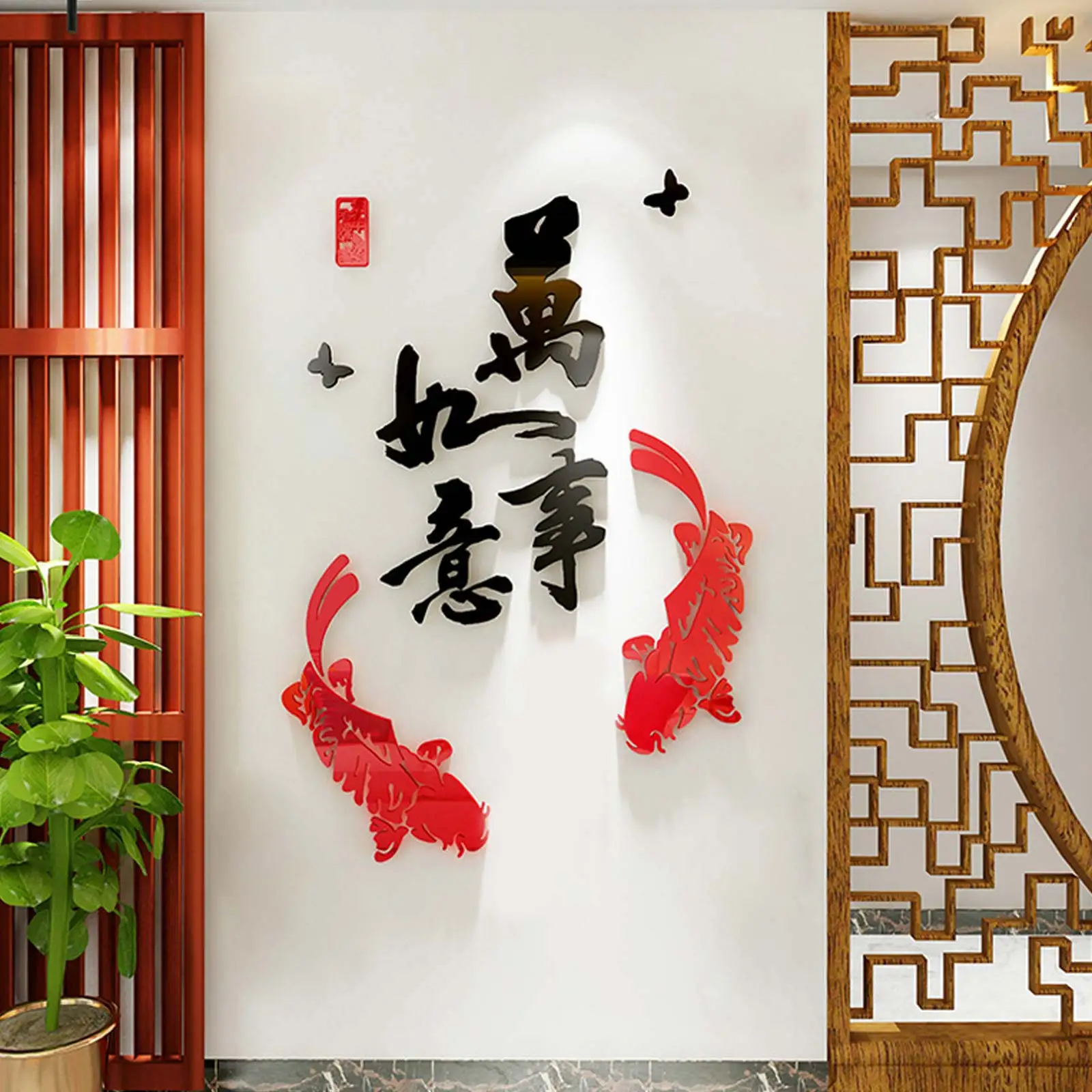 

2023 Happy New Year Decoration Self-adhesive Acrylic Chinese Knot Wall Stickers for Living Room Entrance Backdrop Home Decor