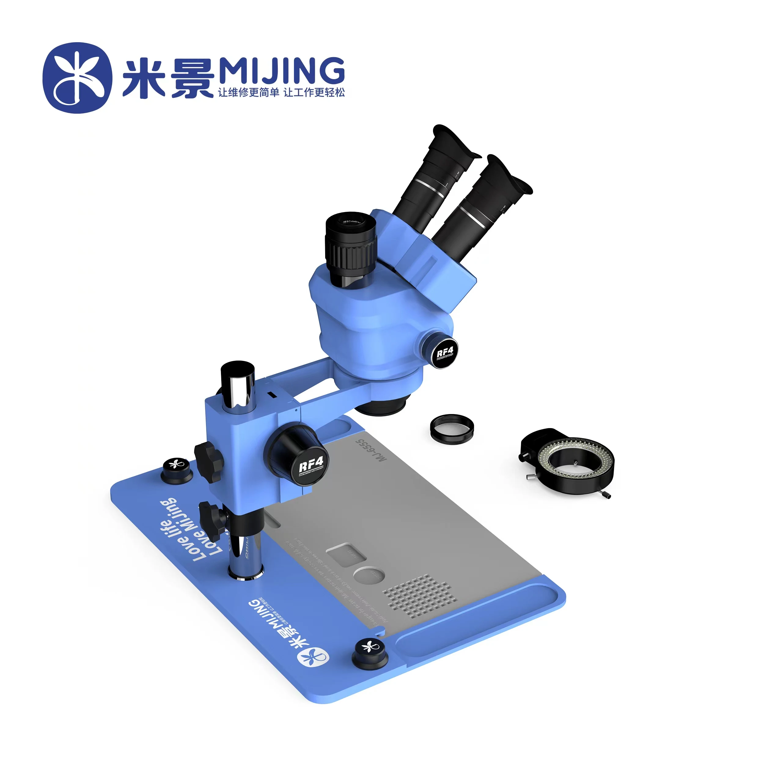 Mijing MJ-6555 삼안 현미경, 내열 패드 포함, 휴대폰 마더 보드 PCB 수리, HD 현미경 도구 세트