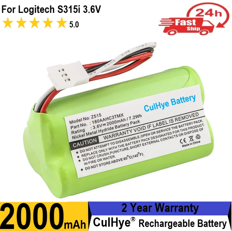 Batteria Ni-MH 3.6V 1500mAh Per Logitech S715i – Sostituisce 180AAHC3TMX, Verde - 2