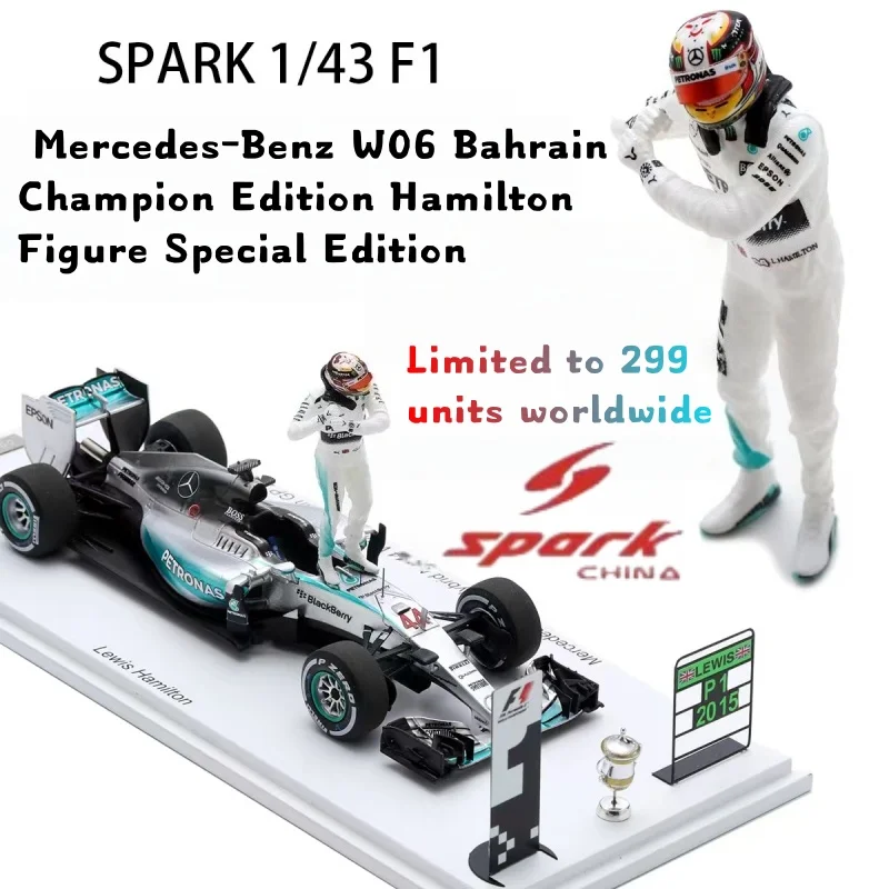 1:43 Mercedes F1 W09 Hamilton Brazil Championship 44# Special