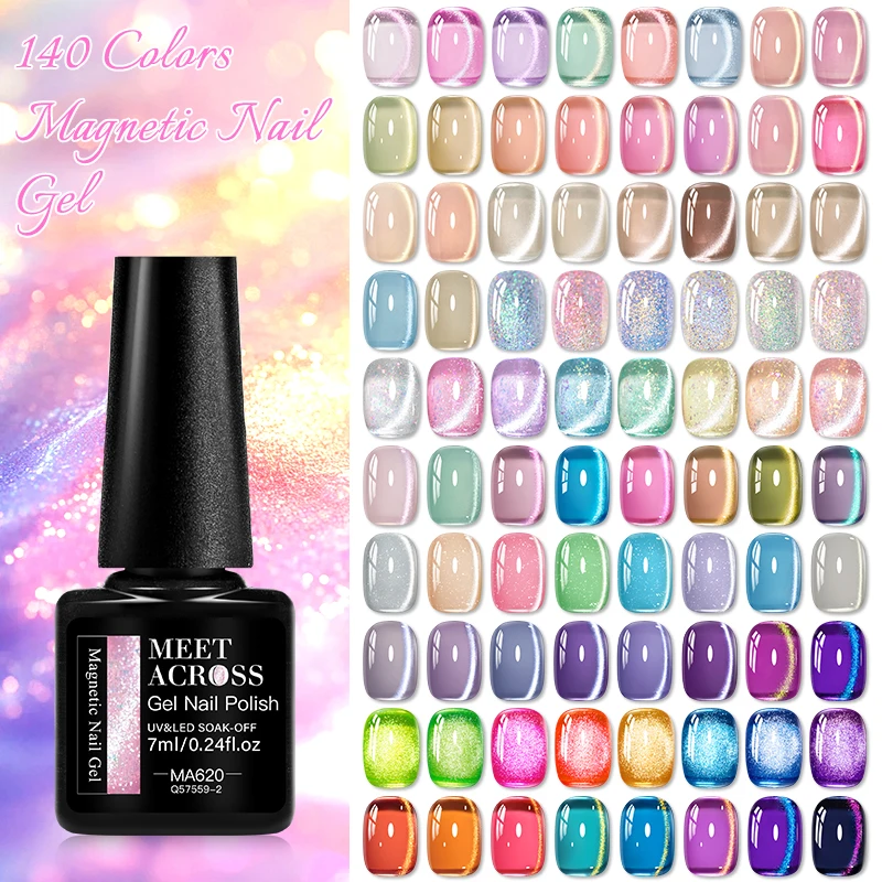 140 Colors Cat Magnetic Nail Gel Polish 7ml Sparkling Holographic Galaxy LED UV Soak Off Magnetic Gel Polish for Home Salon Use