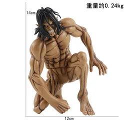Colossus Eren Jaeger Articulated Action Figure - Collectible Desktop Decor and Gift (NO BOX)