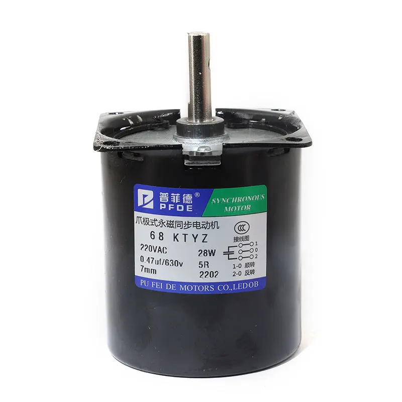 motor 50hz sincrono baixa velocidade eixo central 04