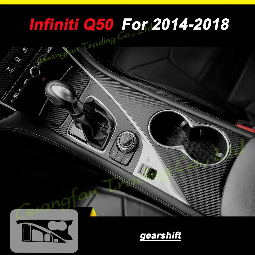 

Для Infiniti Q50 2014-2020 3D/5D внутренняя отделка автомобиля из углеродного волокна, наклейки для интерьера, декоративные детали, товары, аксессуары