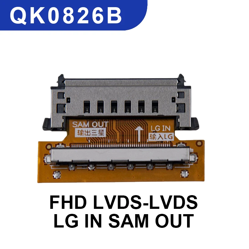 LVDS signal distributor QK-6M36 one-to-two dual-screen simultaneous display  splitter adapter commercial display advertising mach