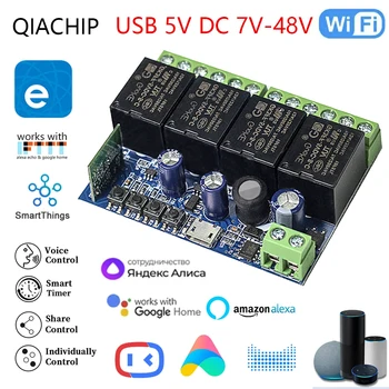 EWeLink 스마트 Wifi 스위치 스마트 릴레이 모듈, DC 5V 12V 24V, 4 채널 무선 스위치 타이머, 전화 원격 제어, 구글 홈용